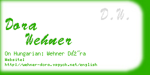 dora wehner business card